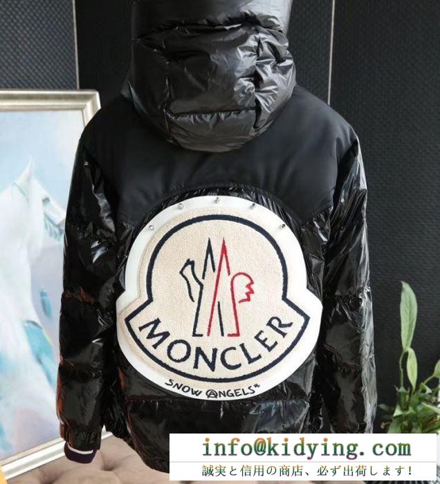 MONCLER 2019年秋冬に欠かせない モンクレール ダウンジャケット2色可選 この真冬の大問題に応える新作 寒い季節にピッタリの一枚