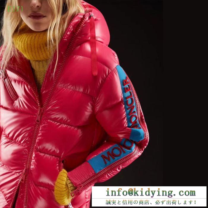 今年の秋冬の大人気作品 モンクレール 19fw保温性に優れるものに moncler スリムなシルエットデザイン ライトダウンジャケット