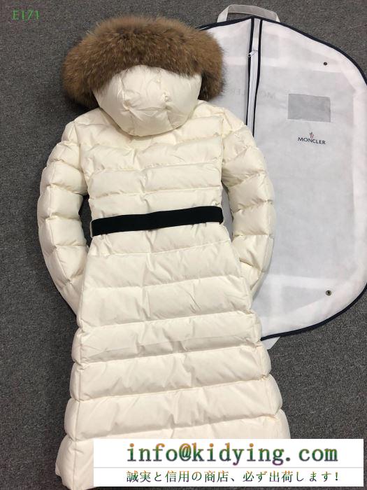 即完売となった人気秋冬新作 moncler 防風性にも優れた ダウンジャケット 2019秋冬最安価格新品 モンクレール