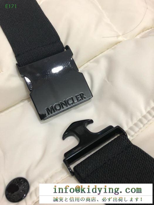 即完売となった人気秋冬新作 moncler 防風性にも優れた ダウンジャケット 2019秋冬最安価格新品 モンクレール