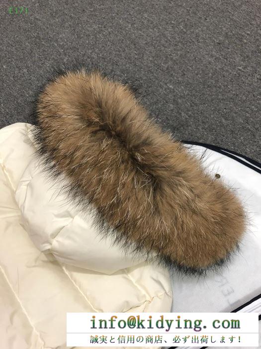 即完売となった人気秋冬新作 moncler 防風性にも優れた ダウンジャケット 2019秋冬最安価格新品 モンクレール