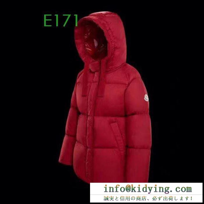 信頼に値する秋冬定番名品 2019年秋冬 モンクレール moncler 防寒性も抜群 ダウンジャケット 人気が爆発