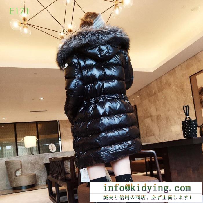 秋冬コーデの主役級 2019-20秋冬トレンドファッション moncler モンクレール 多くのセレブも愛用するブランド新作 ダウンジャケット