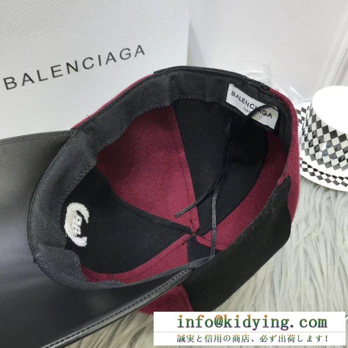 2019年春夏新作バレンシアガ 帽子 コピーbalenciagaブランドロゴ入りのクラシックなベースボールキャップ