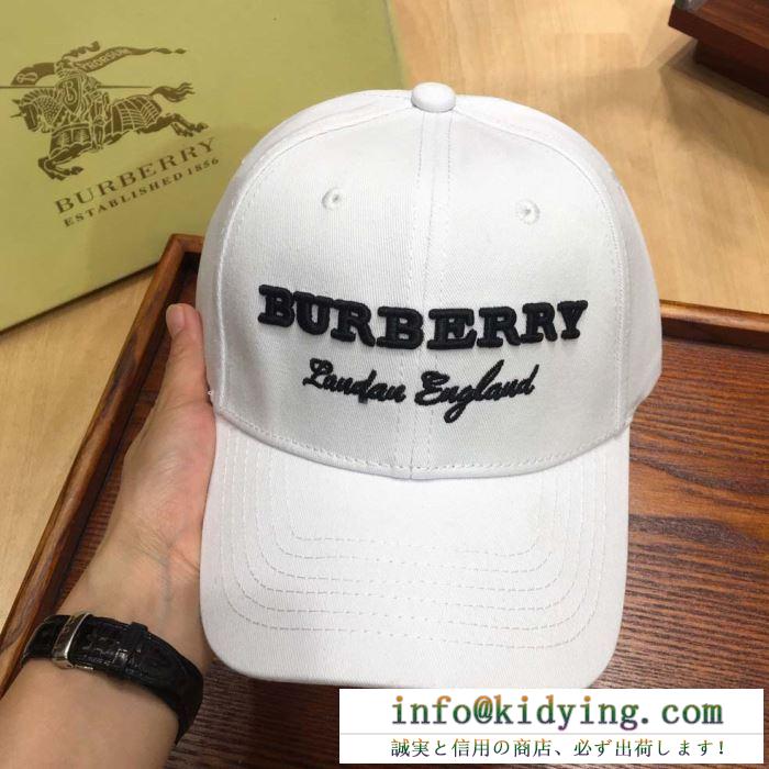 バーバリー burberry ベースボールキャップ 3色可選 2019春夏にも引き続き大活躍！ 超必須アイテム