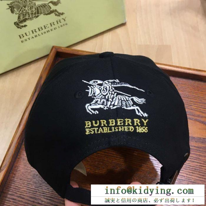 バーバリー burberry ベースボールキャップ 3色可選 2019春夏にも引き続き大活躍！ 超必須アイテム