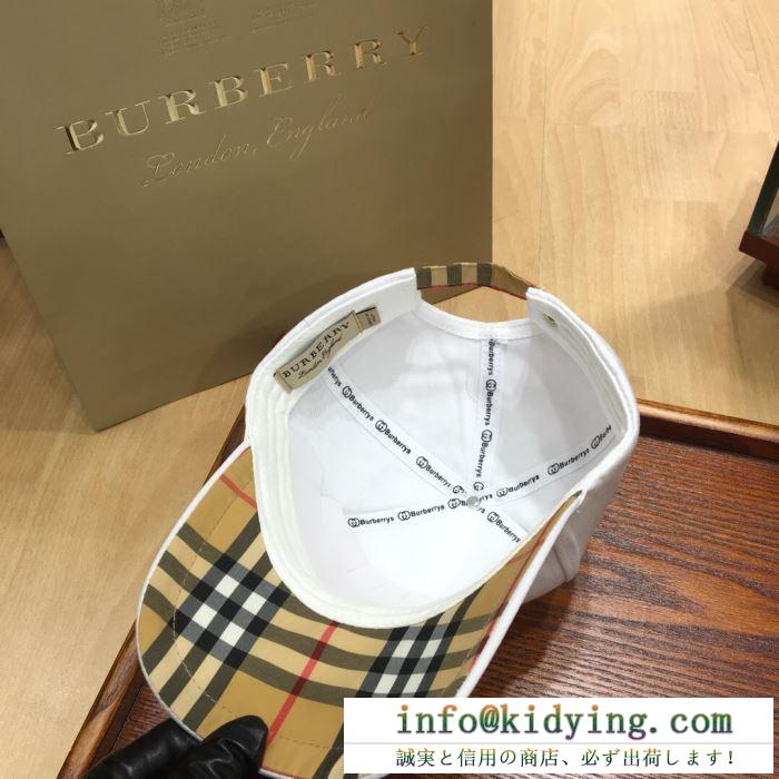 2019春新作正規買付 国内配送 ル バーバリー burberry ベースボールキャップ 2色可選 春夏新作vip割引