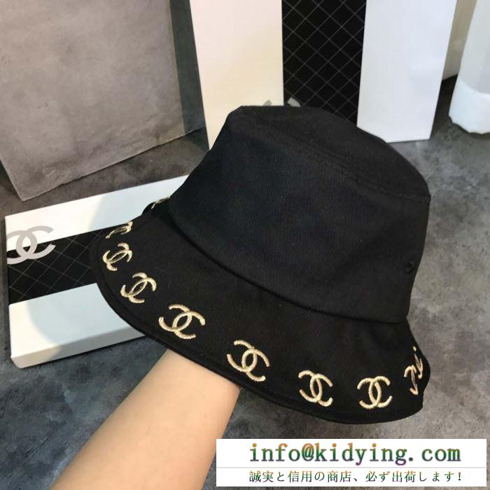 2019春新作正規買付 国内配送 帽子/キャップ 2色可選 シャネル chanel 雑誌掲載新作春夏入荷
