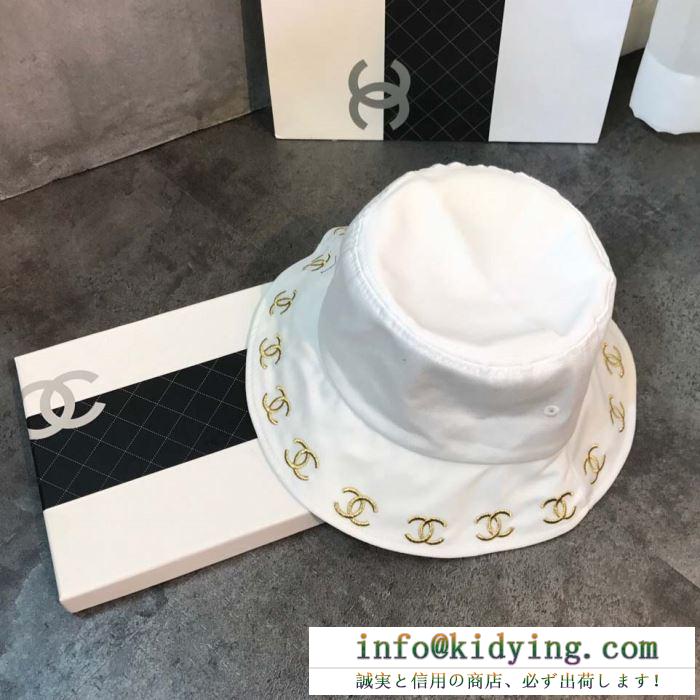 2019春新作正規買付 国内配送 帽子/キャップ 2色可選 シャネル chanel 雑誌掲載新作春夏入荷