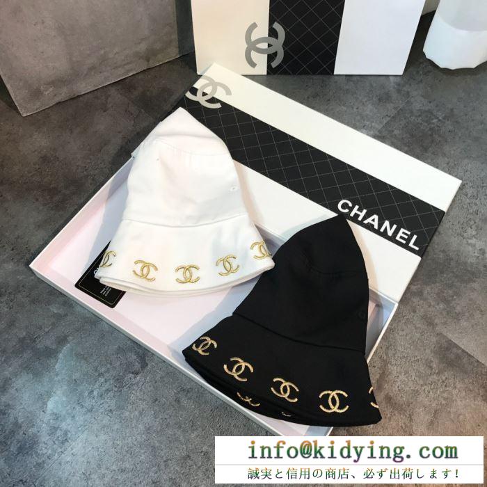2019春新作正規買付 国内配送 帽子/キャップ 2色可選 シャネル chanel 雑誌掲載新作春夏入荷
