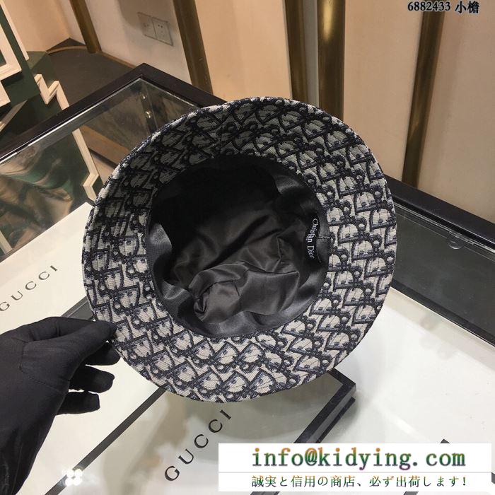 SS19待望入荷VIP価格 関税補償新作限定大人可愛い ディオール dior ベースボールキャップ
