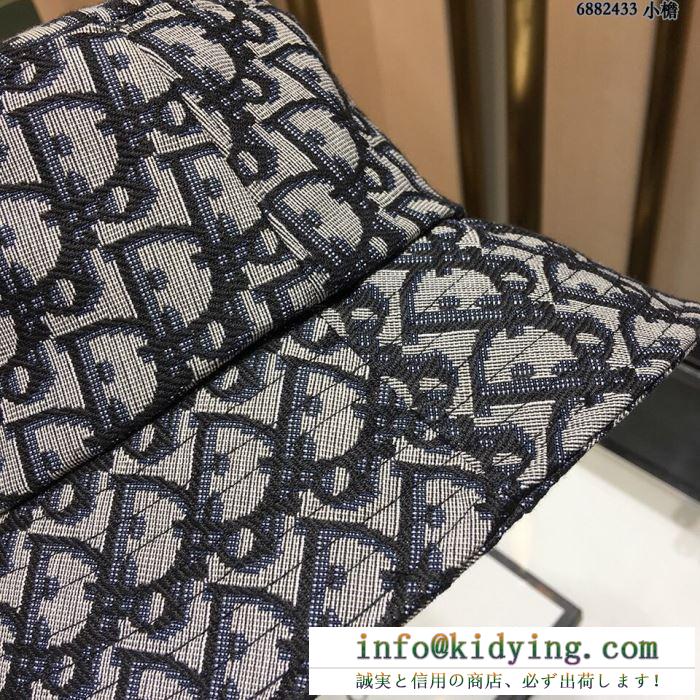 SS19待望入荷VIP価格 関税補償新作限定大人可愛い ディオール dior ベースボールキャップ