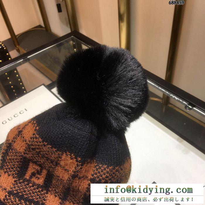 フェンディ キャップ 偽物fendi最新でおしゃれなロゴ入りのニットキャップアイコンなffロゴ帽子
