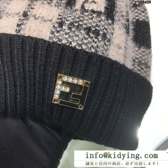 フェンディ キャップ 偽物fendi最新でおしゃれなロゴ入りのニットキャップアイコンなffロゴ帽子