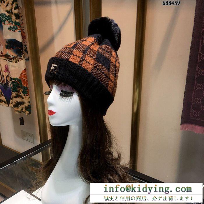 フェンディ キャップ 偽物fendi最新でおしゃれなロゴ入りのニットキャップアイコンなffロゴ帽子