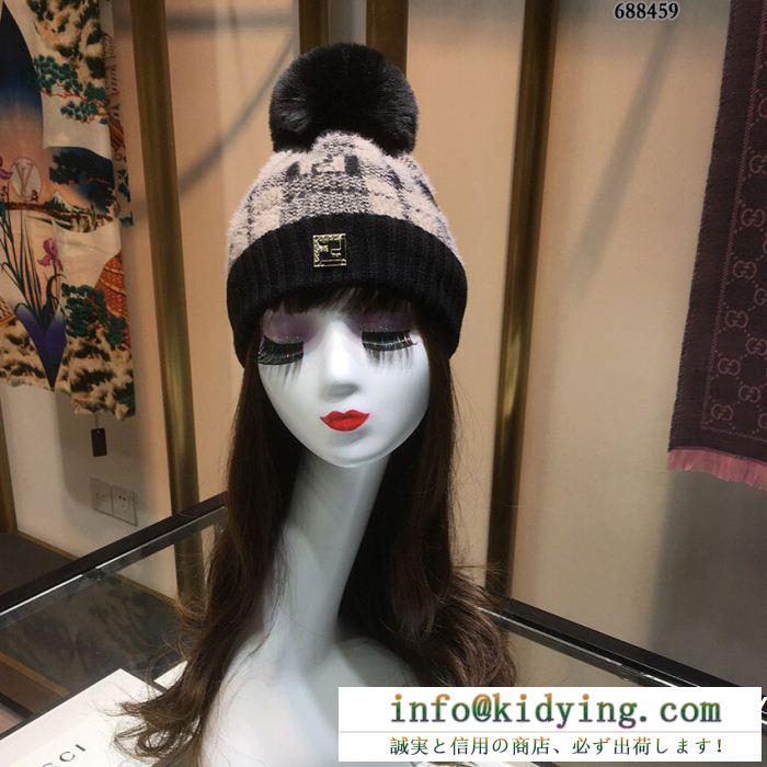 フェンディ キャップ 偽物fendi最新でおしゃれなロゴ入りのニットキャップアイコンなffロゴ帽子