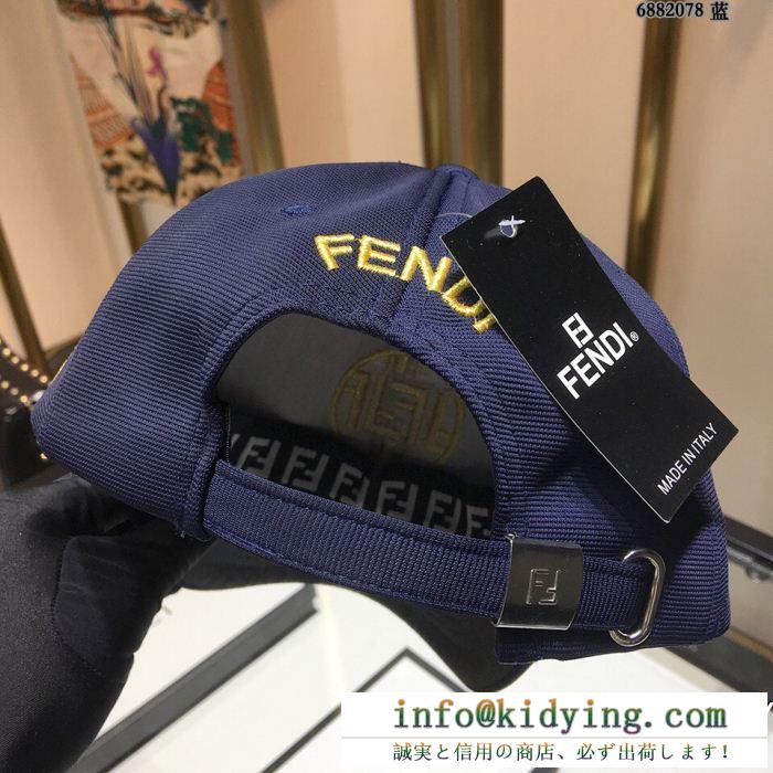 FENDIフェンディ キャップ 偽物メンズお洒落なベースボール帽子バックのベルクロタブで調節可能