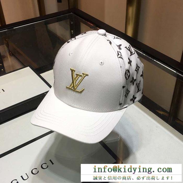 春夏新作奇跡の再入荷 19ss新作大人気旬トレンド ルイ ヴィトン louis vuitton ベースボールキャップ 2色可選