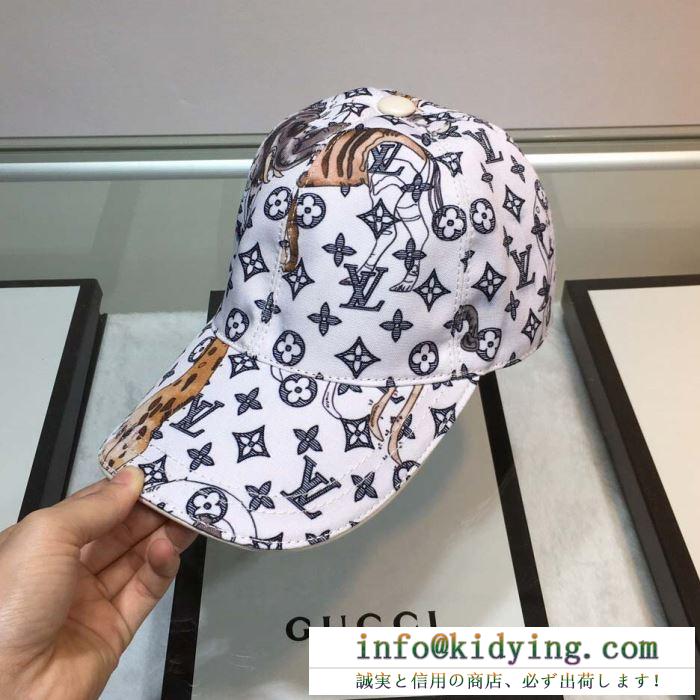 ルイ ヴィトン louis vuitton ベースボールキャップ 2色可選 春夏季超人気限定コラボ ss19待望入荷vip価格