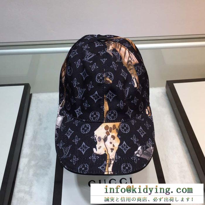 ルイ ヴィトン louis vuitton ベースボールキャップ 2色可選 春夏季超人気限定コラボ ss19待望入荷vip価格