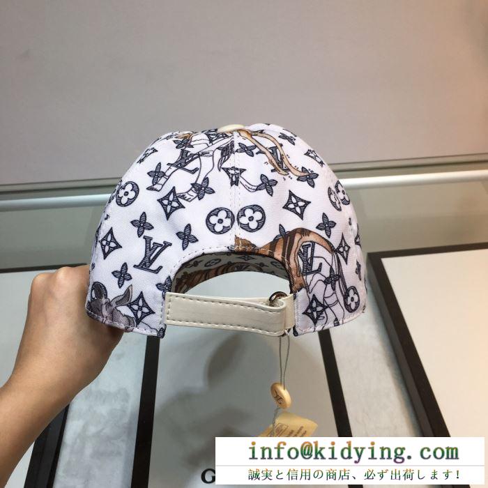 ルイ ヴィトン louis vuitton ベースボールキャップ 2色可選 春夏季超人気限定コラボ ss19待望入荷vip価格