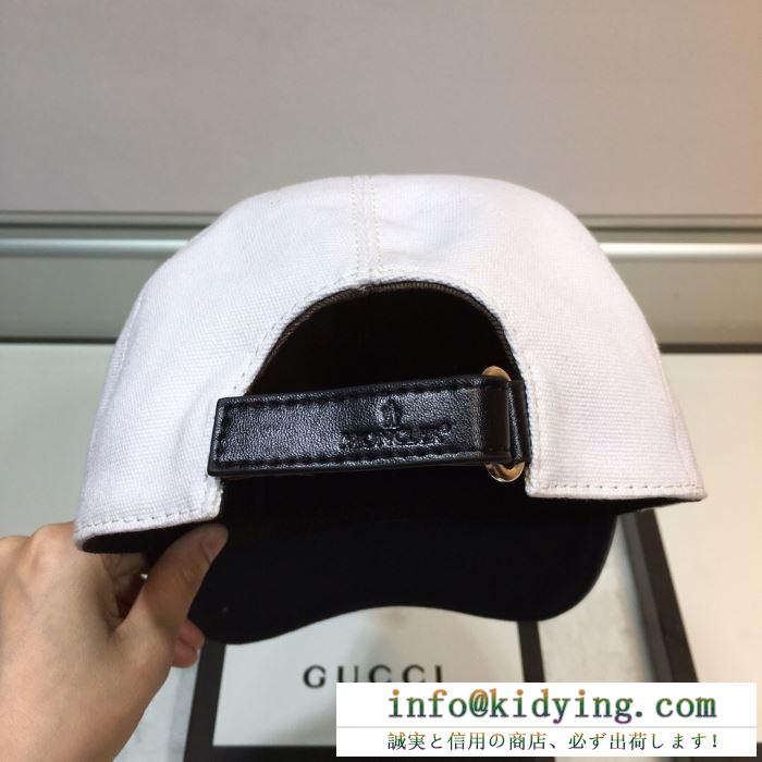 モンクレール moncler ベースボールキャップ 3色可選 vip 先行セール2019年夏 関税補償新作限定大人可愛い