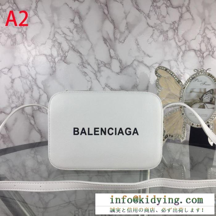 EVERYDAY エブリデイ ショルダーバッグ ナチュラルな雰囲気を演出 バレンシアガ メンズ balenciaga コピー 格安 552370d6w2n1000