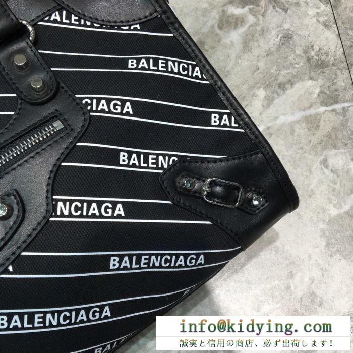 バレンシアガ ショルダーバッグ コピー 全体的な印象をトレンディに レディース balenciaga 黒白２色 デイリー おしゃれ 手頃価格