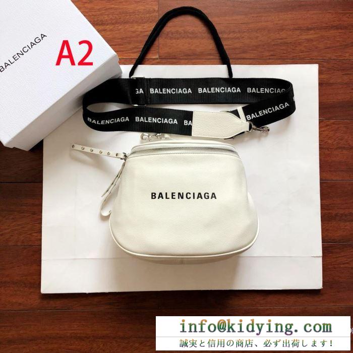 BALENCIAGA ショルダーバッグ メンズ シンプルさ満点の限定品 バレンシアガ バッグ コピー 多色可選 ストリート おすすめ 安い