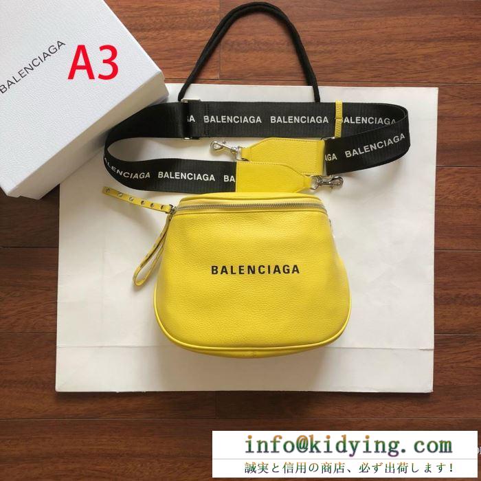 BALENCIAGA ショルダーバッグ メンズ シンプルさ満点の限定品 バレンシアガ バッグ コピー 多色可選 ストリート おすすめ 安い