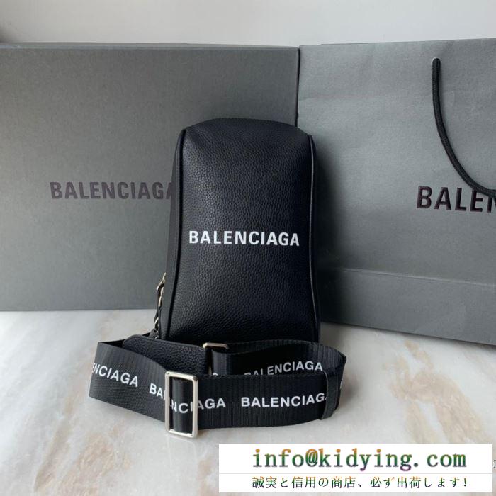 シンプルシックなコーデに最適 balenciaga ショルダーバッグ バレンシアガ バッグ メンズ コピー ブラック デイリー 最高品質
