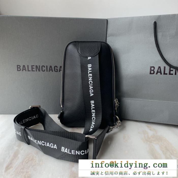 シンプルシックなコーデに最適 balenciaga ショルダーバッグ バレンシアガ バッグ メンズ コピー ブラック デイリー 最高品質