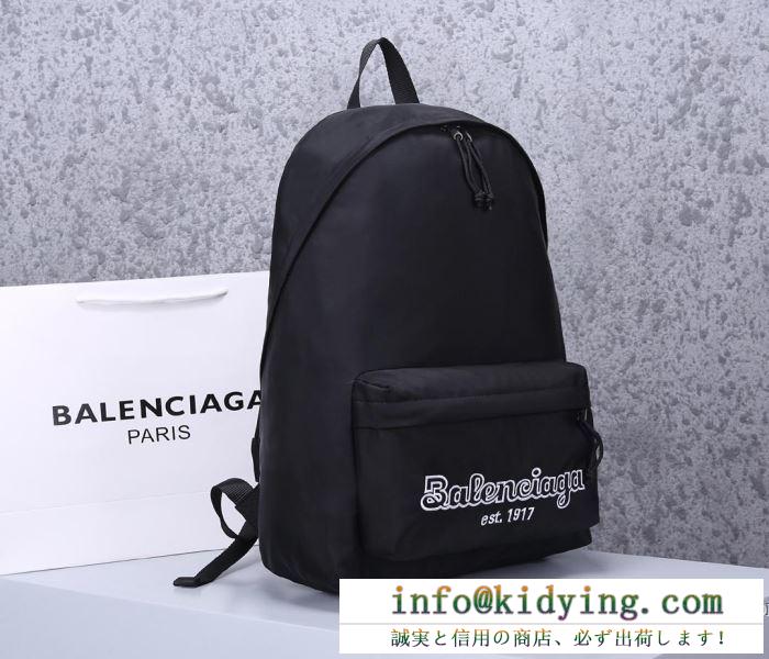 バックパック バレンシアガ メンズ 洗練された大人スタイルにおすすめ balenciaga コピー ブラック ロゴ お買い得 5032219ty7r1000