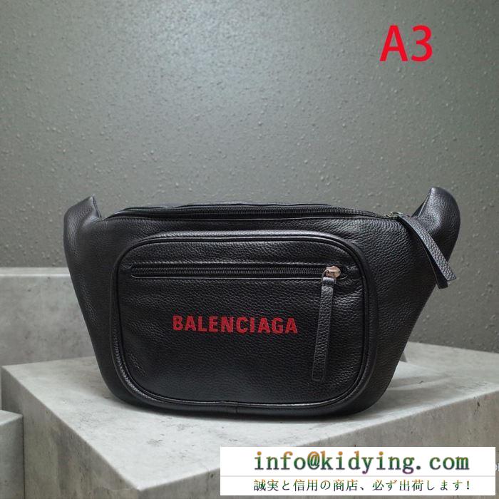 ウエストバッグ メンズ balenciaga 上品カジュアルな印象に 限定品 バレンシアガ コピー 多色可選 ロゴ シンプル 限定セール