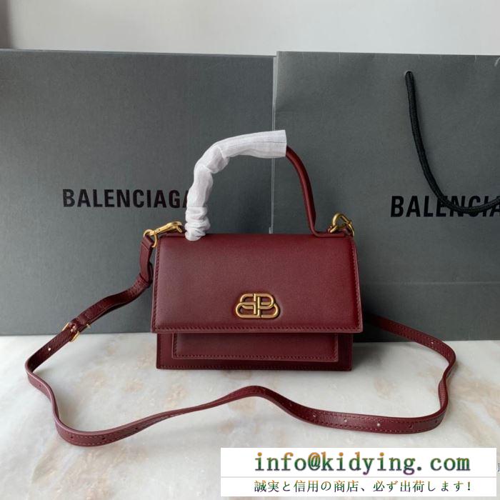 バレンシアガ ショルダーバッグ レディース フェミニンな印象が魅力 balenciaga スーパーコピー ロゴ ３色可選 おすすめ 安い