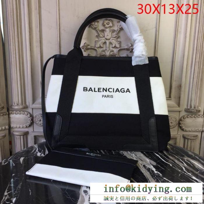 バレンシアガ トートバッグ コーデ シンプルな着こなしの大定番 2019限定 メンズ balenciaga コピー ブラック ロゴ 最高品質