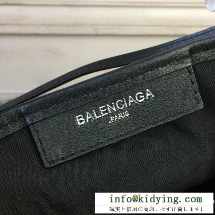 バレンシアガ トートバッグ コーデ シンプルな着こなしの大定番 2019限定 メンズ balenciaga コピー ブラック ロゴ 最高品質