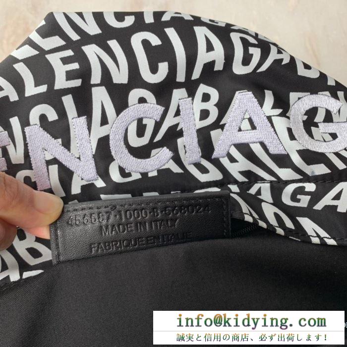 バレンシアガ バックパック メンズ コーデをより素敵に見せる新作 balenciaga コピー ブラック モノグラム ブランド コーデ 最安値