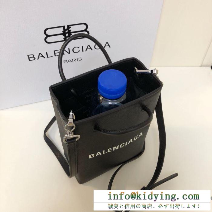 トートバッグ balenciaga 大人ライクなシンプルさで大人気 メンズ バレンシアガ コピー 多色可選 コーデ 手頃価格 5938260ai2n1000