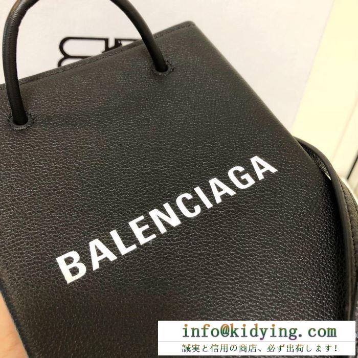 トートバッグ balenciaga 大人ライクなシンプルさで大人気 メンズ バレンシアガ コピー 多色可選 コーデ 手頃価格 5938260ai2n1000