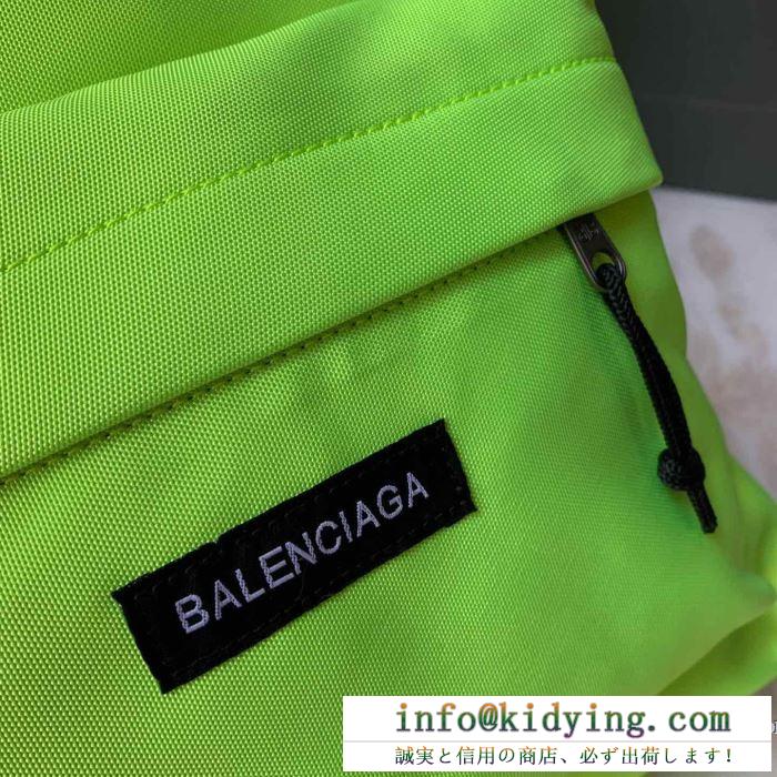 バレンシアガ バックパック コーデ カジュアルなこなれ感溢れたアイテム メンズ balenciaga コピー グリーン おすすめ 最低価格