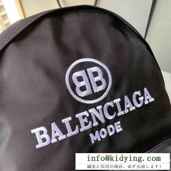 バレンシアガ リュック メンズ コーデにスポーティさをプラス 新作 balenciaga コピー ブラック デイリー ブランド vip価格