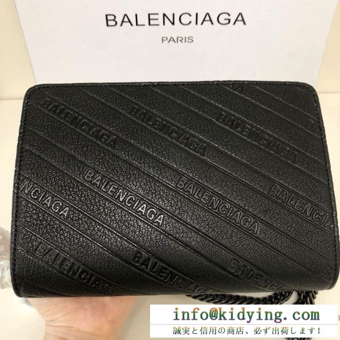 ショルダーバッグ バレンシアガ フェミニンに魅せる限定品 レディース balenciaga コピー ２色可選 お買い得 561507aq4271000