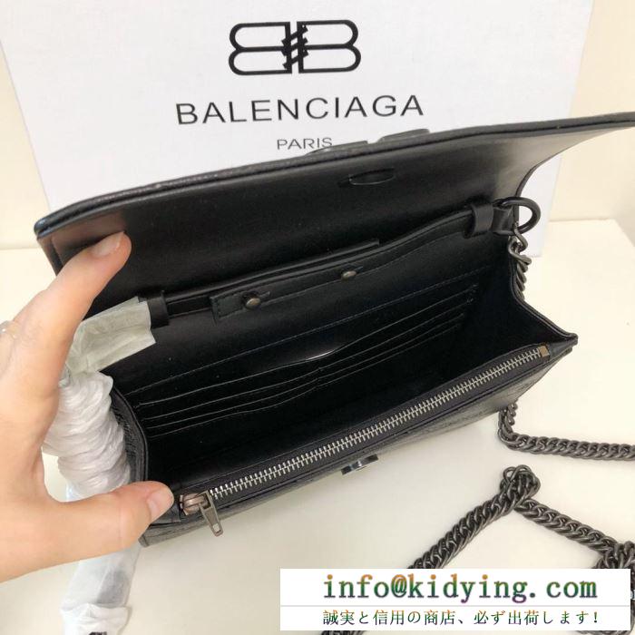 ショルダーバッグ バレンシアガ フェミニンに魅せる限定品 レディース balenciaga コピー ２色可選 お買い得 561507aq4271000