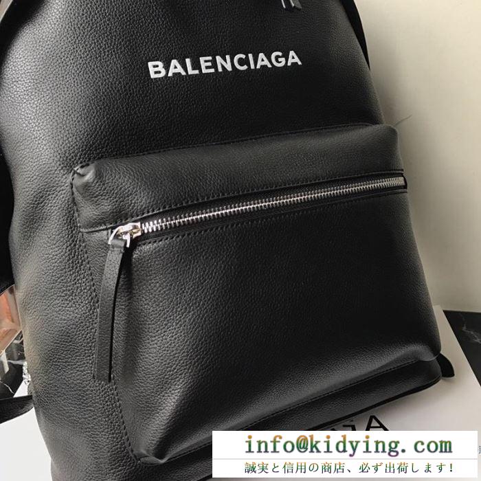 バレンシアガ balenciaga バックパック 洗練された秋冬コーデが完成 メンズ コピー 黒 デイリー ロゴ 最安値 543741dlq4n1000