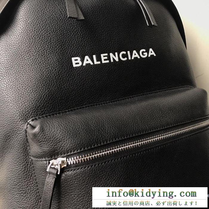 バレンシアガ balenciaga バックパック 洗練された秋冬コーデが完成 メンズ コピー 黒 デイリー ロゴ 最安値 543741dlq4n1000