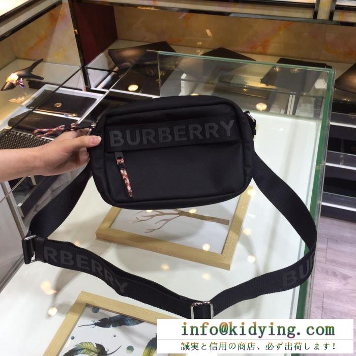 人気セール100%新品　Burberryスーパーコピー  高級感溢れるアイテム　バーバリーショルダーバッグコピー　彼氏へのプレゼント