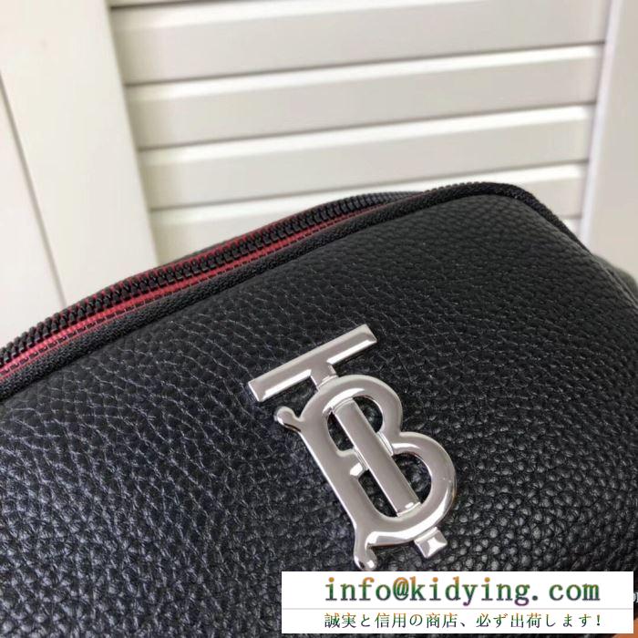 Burberry メンズ ウエストバッグ 質感を高く見せてくれる限定品 2019人気 バーバリー 通販 コピー ブラック ロゴ カジュアル セール