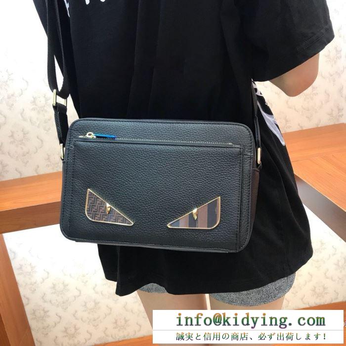 Bag bugs フェンディ ショルダーバッグ メンズ 秋冬スタイリングを素敵に fendi コピー ブラック ストリート コーデ おすすめ 完売必至