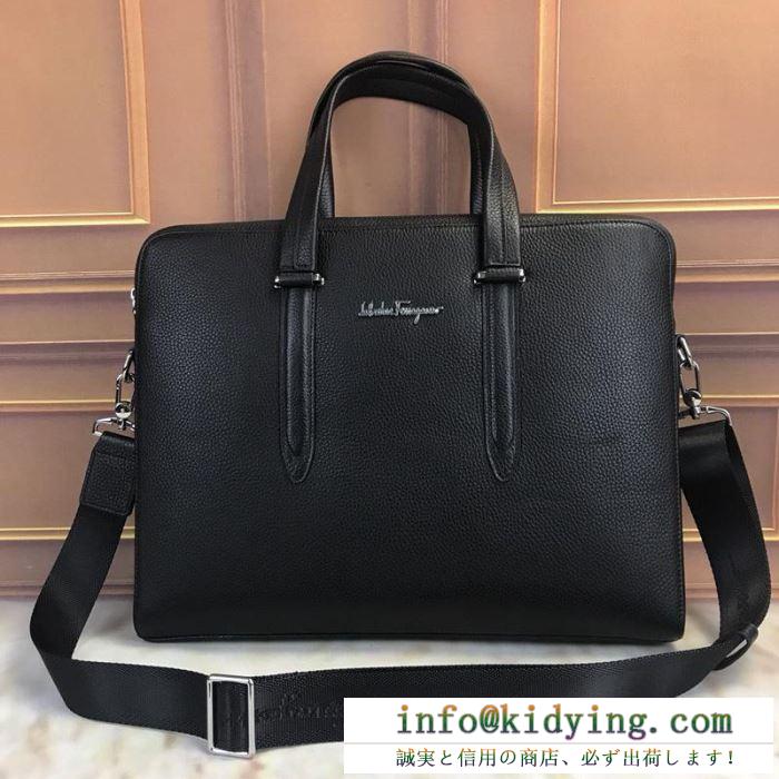 
19AW お早目に　フェラガモ コピー大人のキレイ　FERRAGAMOビジネスバッグスーパーコピー　大人のエレガンス　新作入荷100%新品